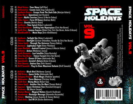 SH8 back