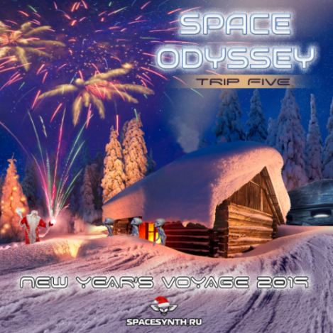 Space Odyssey